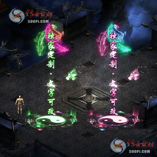 tx20080105-4ɫԭЧز5026 :ز ID:23698 
