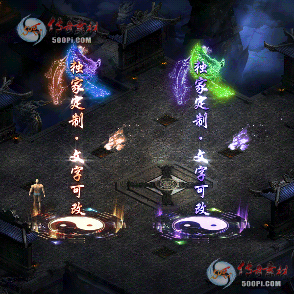 tx20080105-4ɫԭЧز7494 :ز ID:23698 