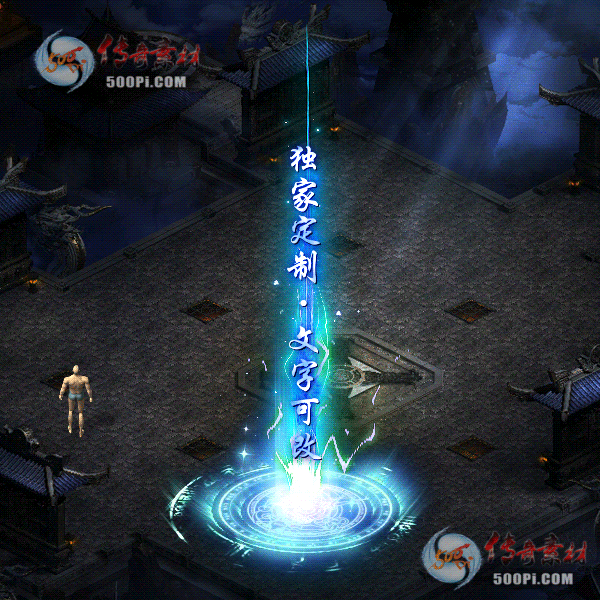 tx20081010-ԭЧز3665 :ز ID:23704 