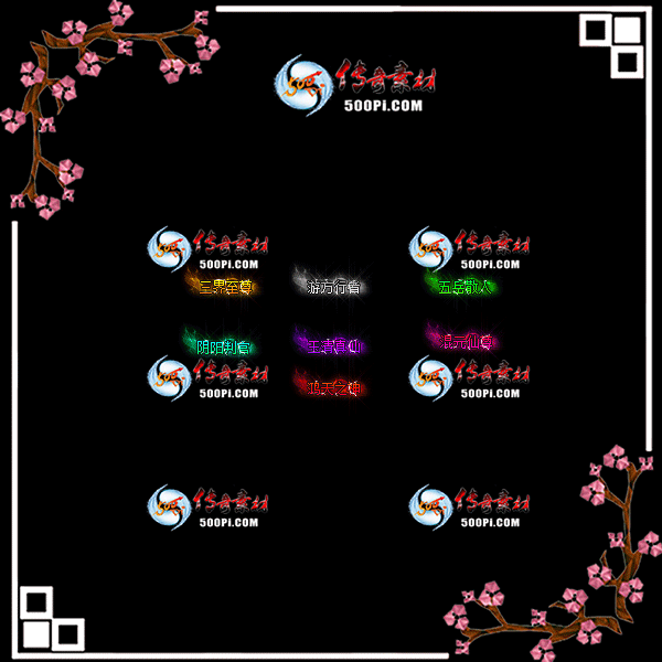 c2008101-ԭԶƺز495 :زĻ ID:23705 ԭ,ƺ,ز