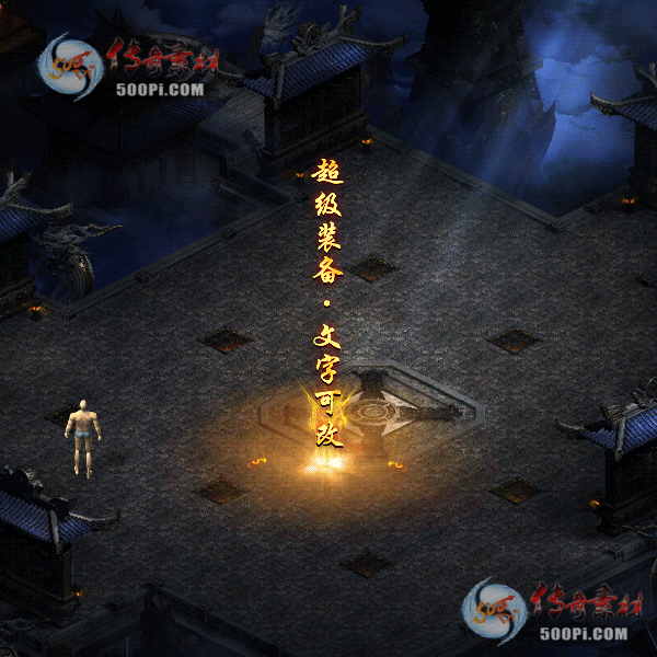 tx2008112-ԭЧز3573 :ز ID:23741 
