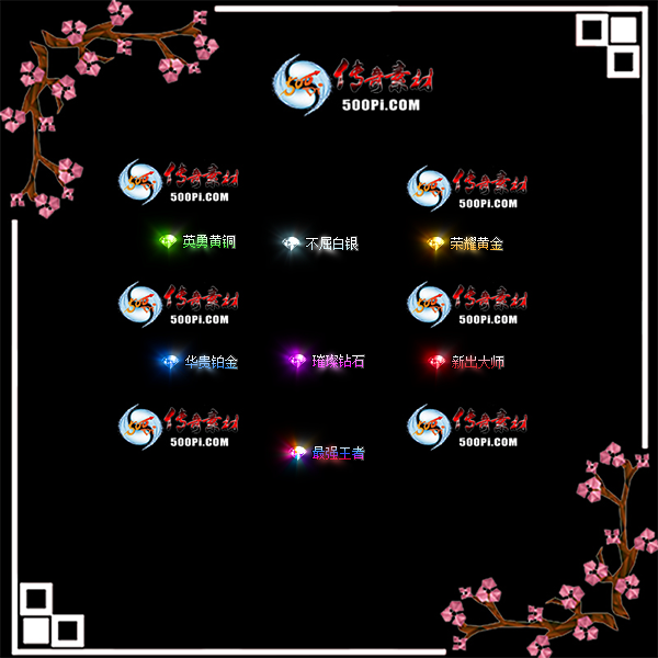c2008111-ԭԶƺز8917 :ز ID:23742 