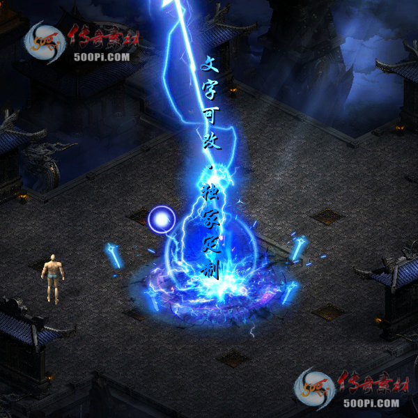 tx2008113-ԭЧز9232 :ز ID:23745 