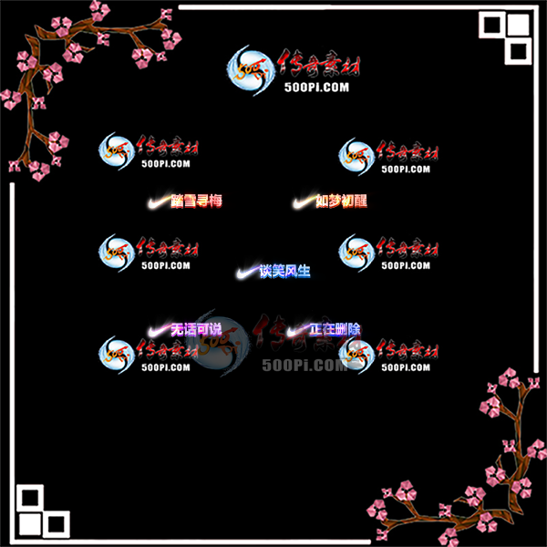 c2008113-ԭԶƺز307 :ز ID:23750 