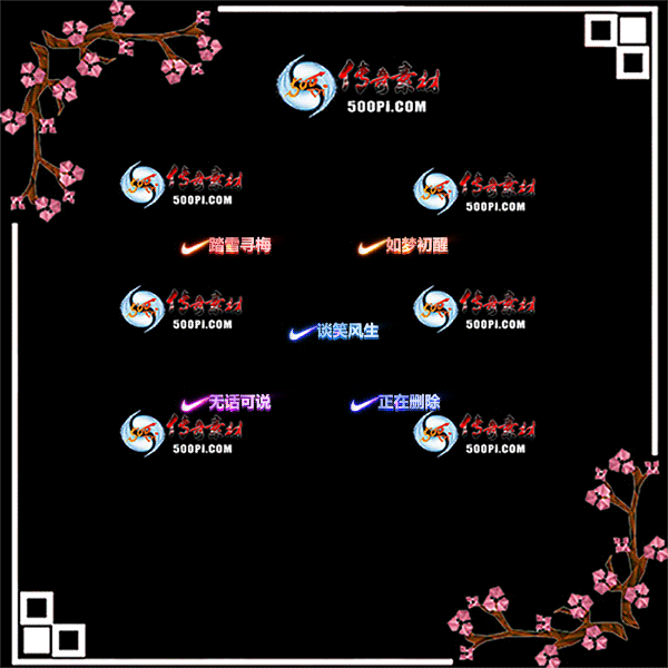 c2008113-ԭԶƺز6218 :ز ID:23750 