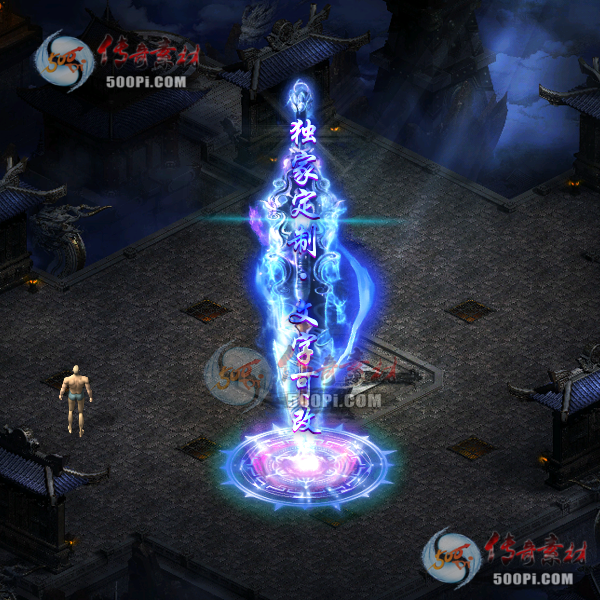 tx2008118-ԭЧز8592 :ز ID:23756 