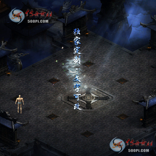 tx2008124-5ɫԭЧز823 :ز ID:23774 