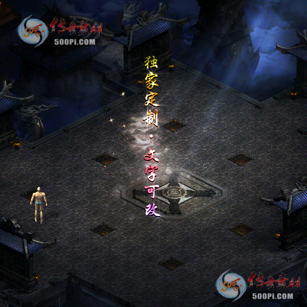 tx2008124-5ɫԭЧز4366 :ز ID:23774 