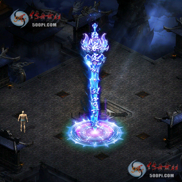 tx2008125-ԭЧز5313 :ز ID:23776 