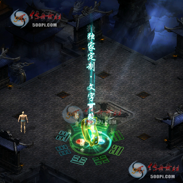 tx2008127-ԭЧز4161 :ز ID:23780 