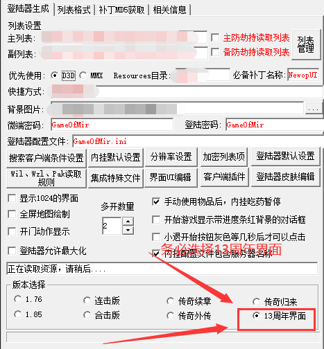 Ƥѷ-UI棨ư棩ѩר7463 :latianjie ID:23798 