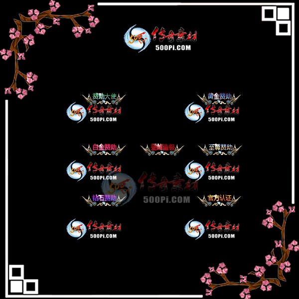 c2008133-ԭԶƺز975 :زĻ ID:23813 ԭ,ƺ,ز