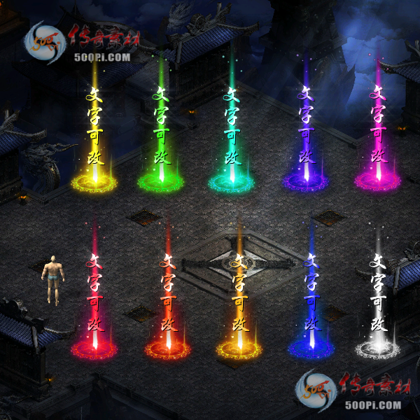 tx2008137-10ɫԭЧز5409 :ز ID:23814 