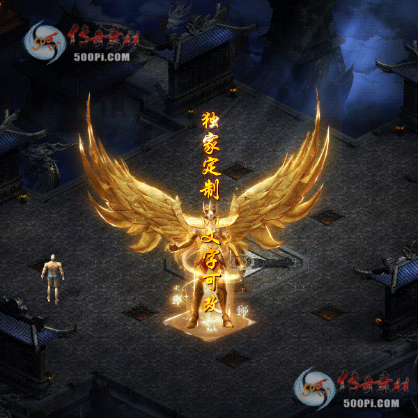 tx2008141-ԭЧز7801 :ز ID:23824 