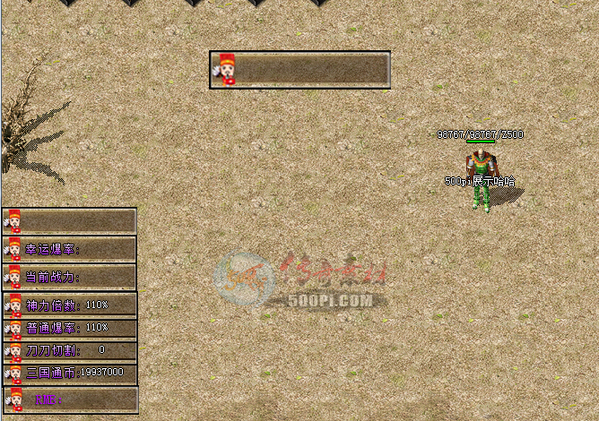 Ƥѷ-԰ťʾ߿ز1146 :396500981 ID:23827 ,,ť,ʾ߿,ز