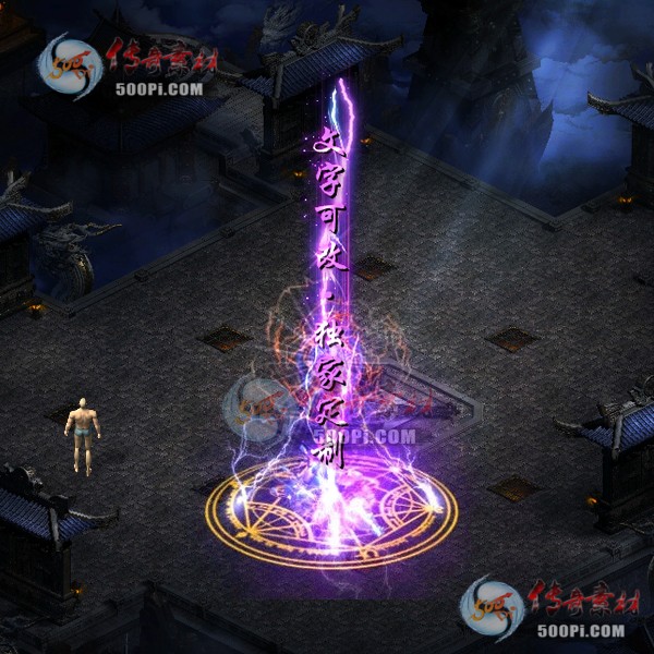 tx2008151-ԭЧز6076 :زĻ ID:23837 