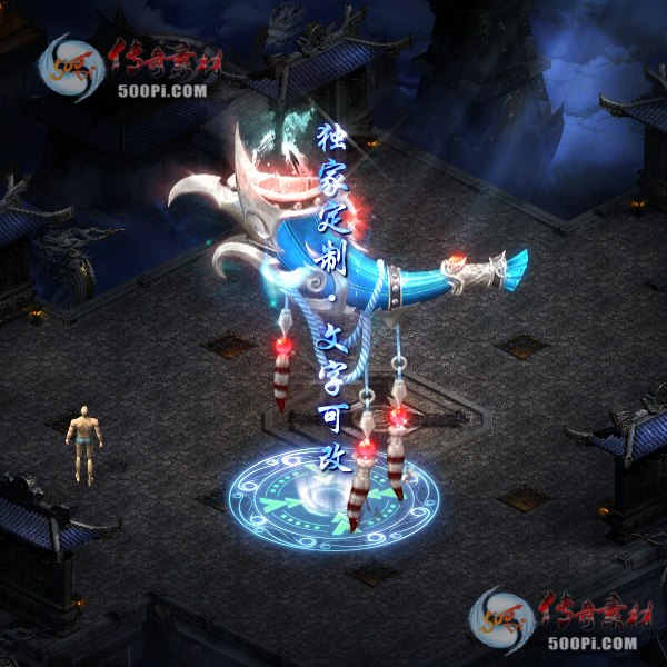 tx2008163-ԭЧز9893 :ز ID:23855 