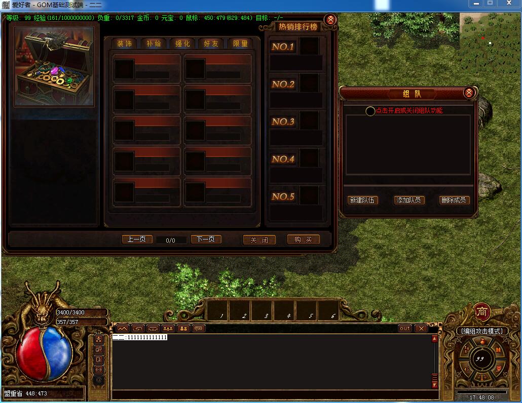 Ƥѷ-GomҵְҵUI2575 :omytalk ID:23885 