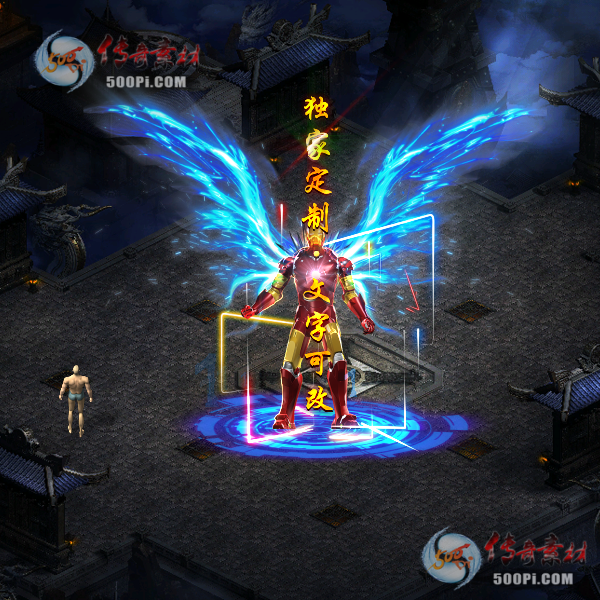 tx2008181-ԭЧز7013 :ز ID:23907 