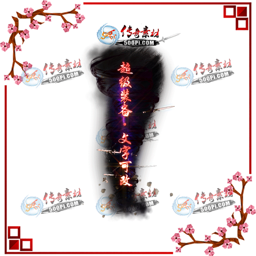 tx2008195-Чز768 :ز ID:23940 