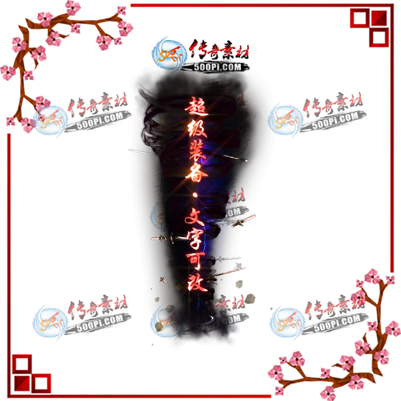 tx2008195-Чز5235 :ز ID:23940 