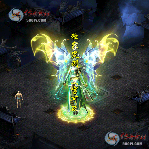 tx2008201-ԭЧز7112 :ز ID:23959 ԭ,,Ч,ز