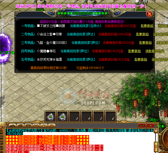 Gom-ϵͳ+ġű3145 :68657171 ID:23992 ,,ϵͳ,,