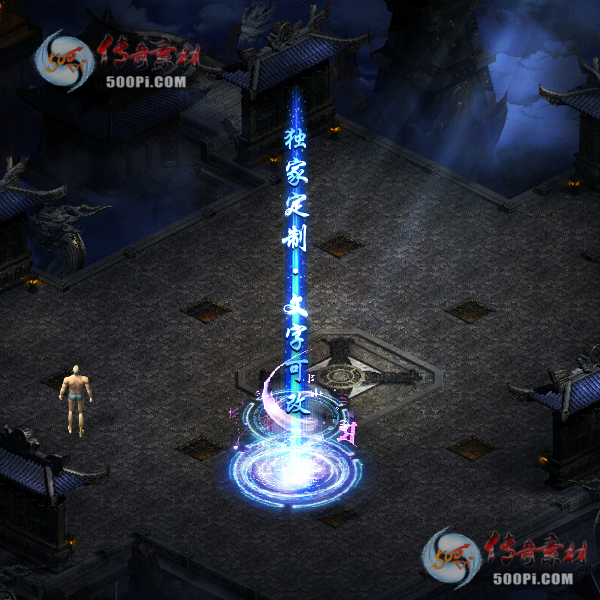 tx2008225-ԭЧز9856 :ز ID:24046 