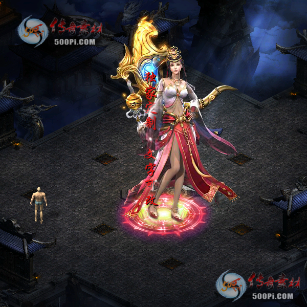 tx2008228-ԭЧز4985 :ز ID:24050 