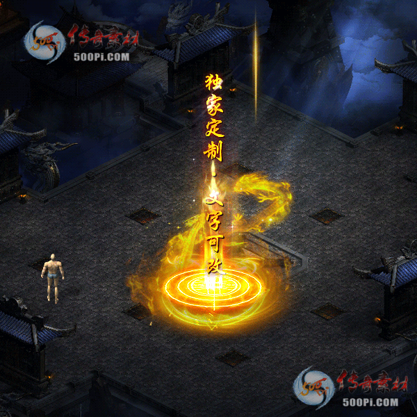 tx20082211-ԭЧز2745 :ز ID:24066 