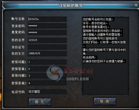 --GEE浥ְҵUIز8172 :68657171 ID:24068 