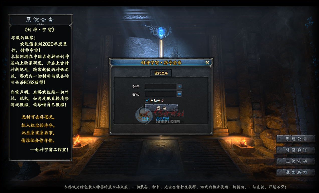 --GEE浥ְҵUIز791 :68657171 ID:24068 