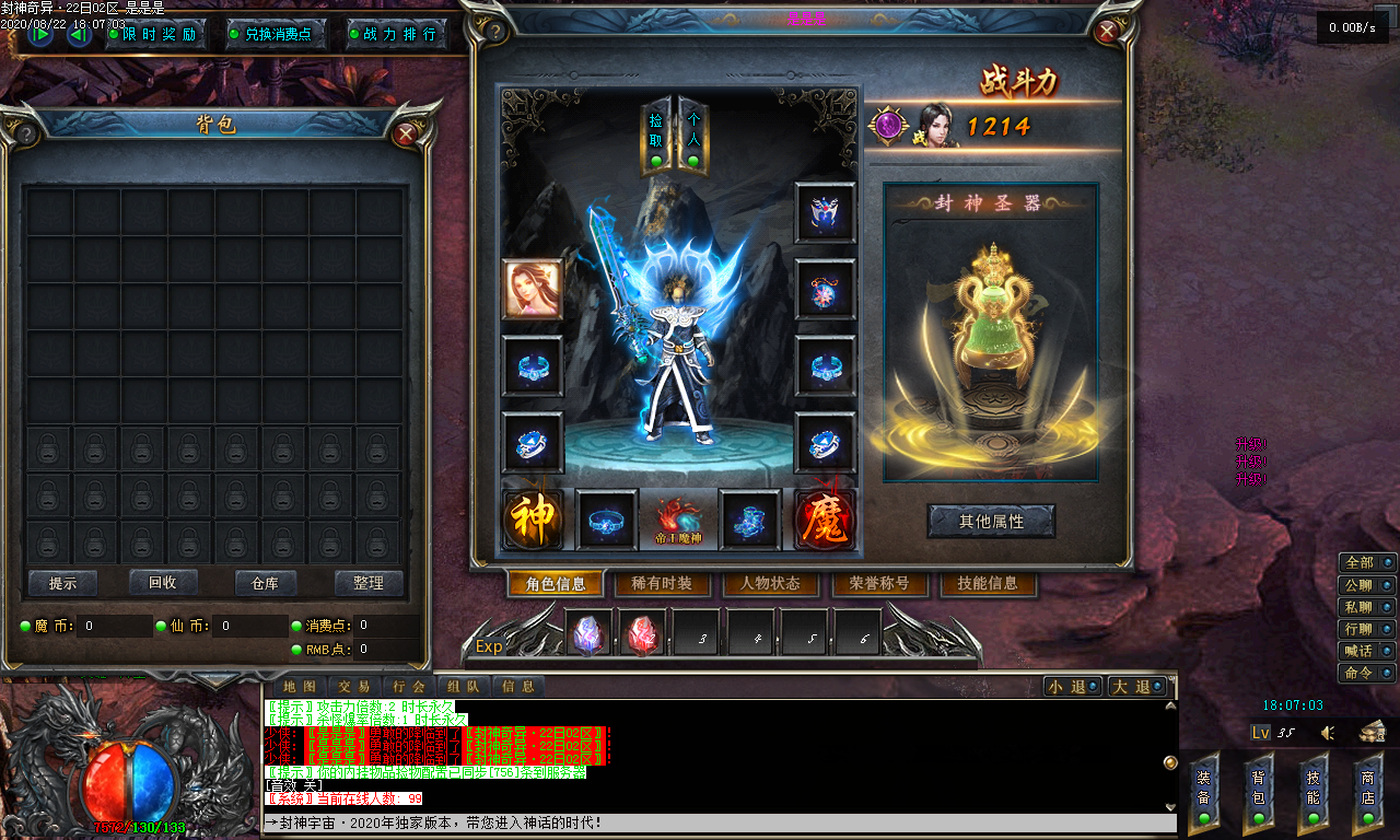 --GEE浥ְҵUIز1042 :68657171 ID:24068 