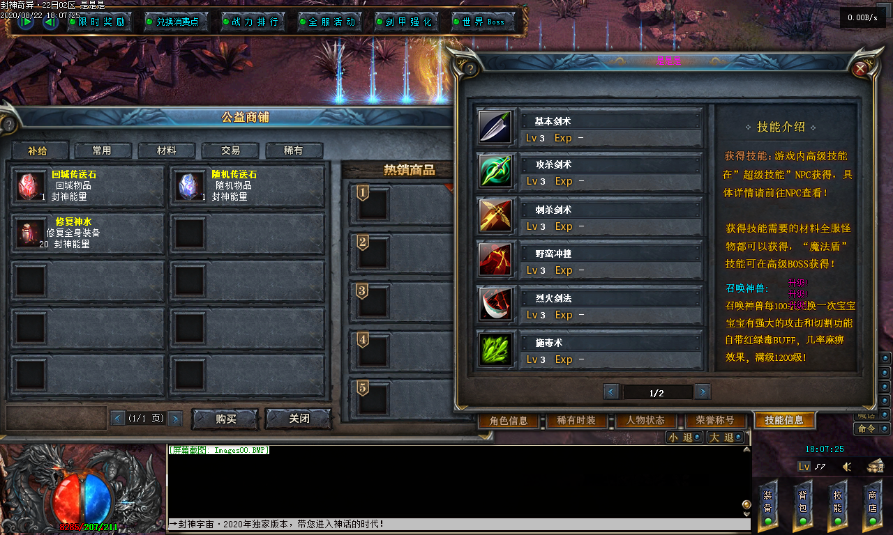 --GEE浥ְҵUIز296 :68657171 ID:24068 