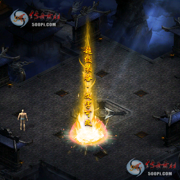 tx2008248-ԭЧز5975 :ز ID:24118 