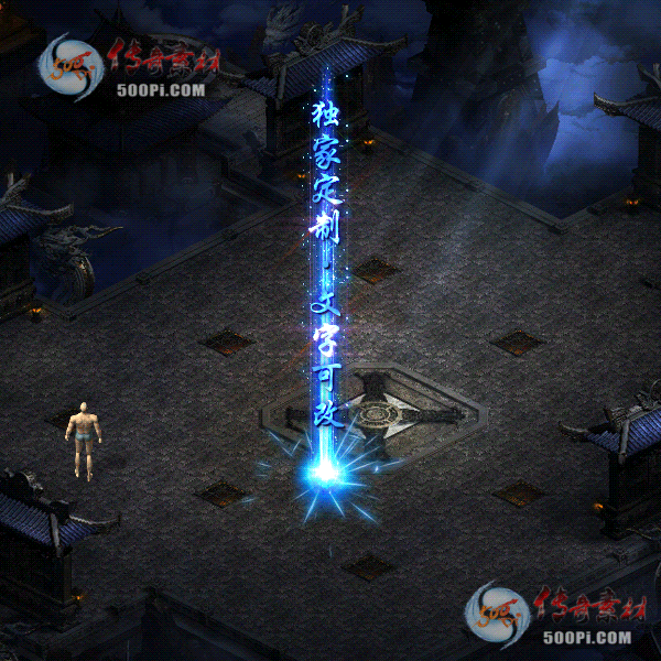 tx2008251-ԭЧز1225 :ز ID:24132 
