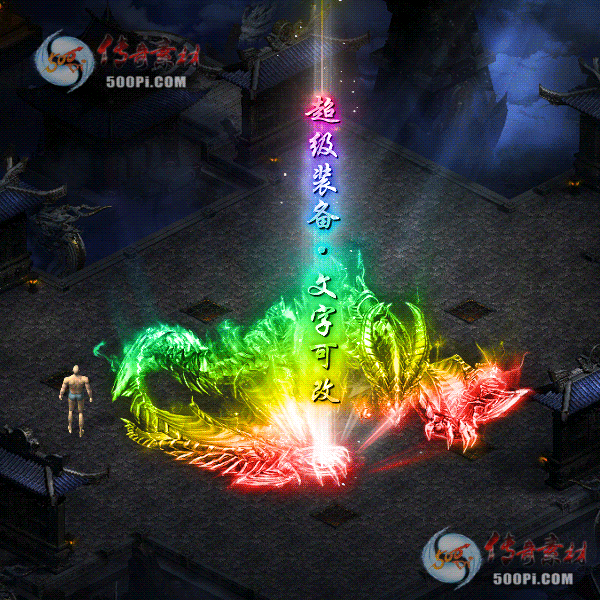 tx2008253-6ɫЧز31 :ز ID:24137 