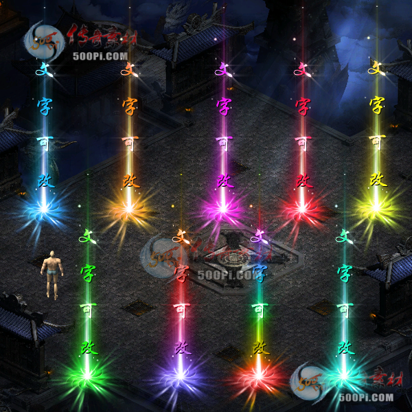tx2008263-9ɫԭЧز7507 :ز ID:24151 