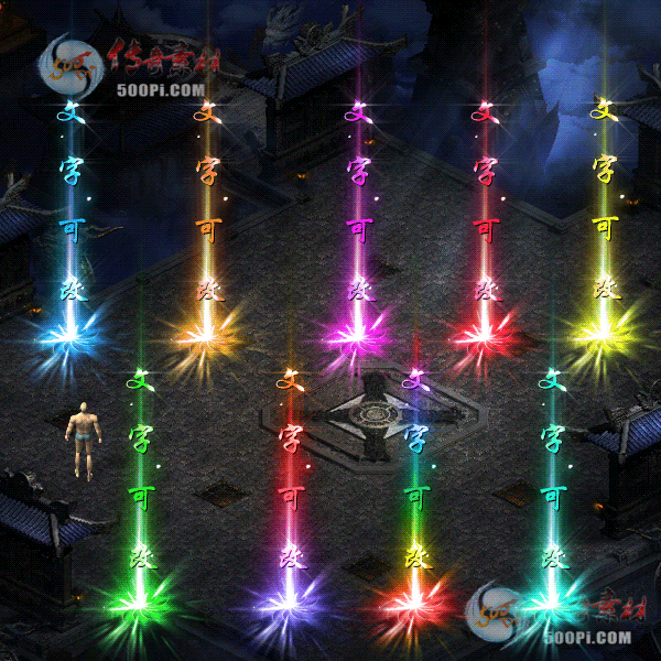 tx2008263-9ɫԭЧز7246 :ز ID:24151 