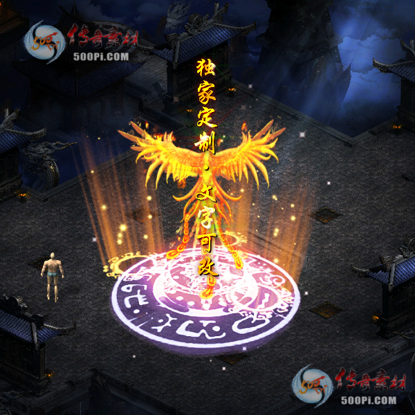 tx2008264-ԭЧز6636 :ز ID:24152 