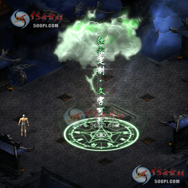 tx2008268-ԭЧز5200 :ز ID:24161 ԭ,,Ч,ز