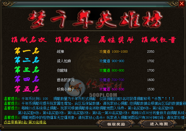 GOM׽ű++׵ͼ474 :hqdw945 ID:24186 