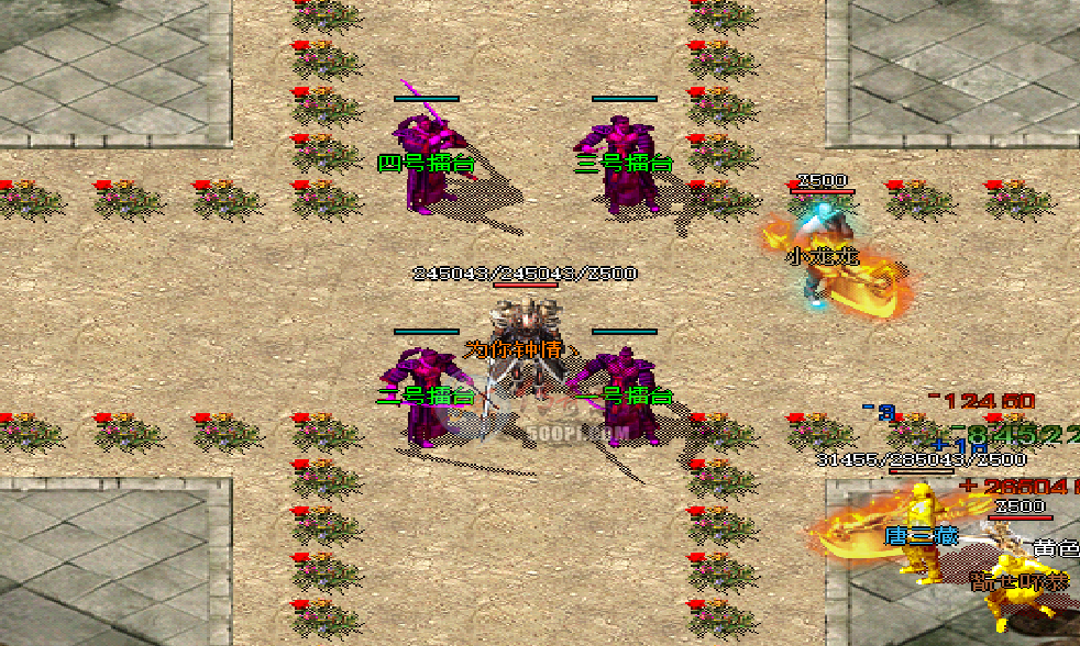 Ƥѷ-GOM̨űز2714 :weinizhongqing ID:24190 ,̨,ű,ز