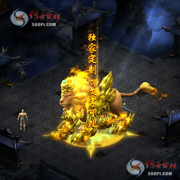 tx2008279-ԭЧز2930 :ز ID:24201 