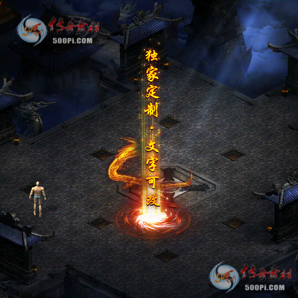 tx20082711-ԭЧز234 :ز ID:24205 