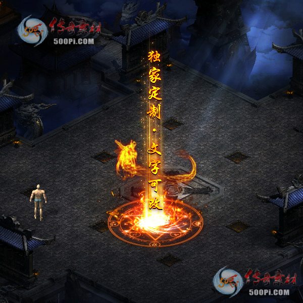 tx20082711-ԭЧز704 :ز ID:24205 