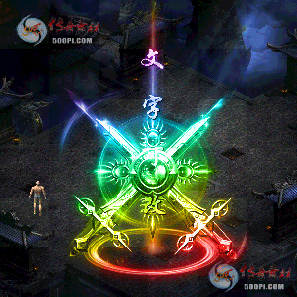 tx2008285-5ɫЧز4893 :ز ID:24230 