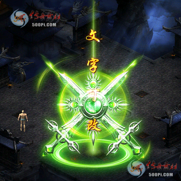 tx2008285-5ɫЧز496 :ز ID:24230 