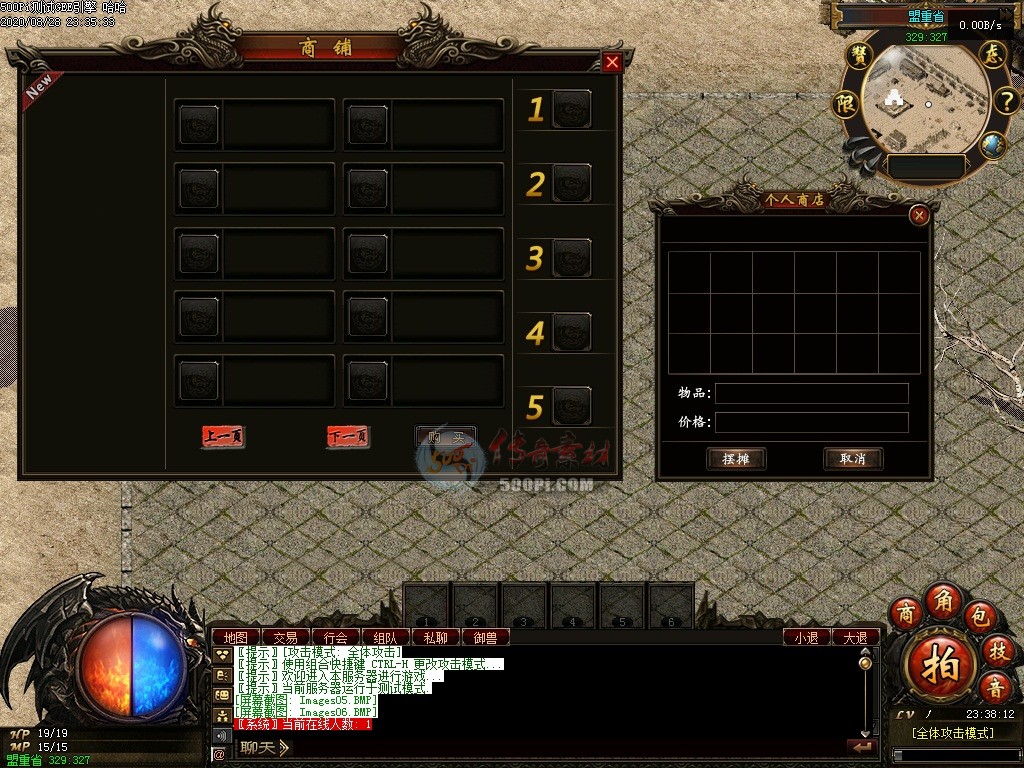Ƥѷ-GEE󱳰UI4770 :omytalk ID:24235 ,,