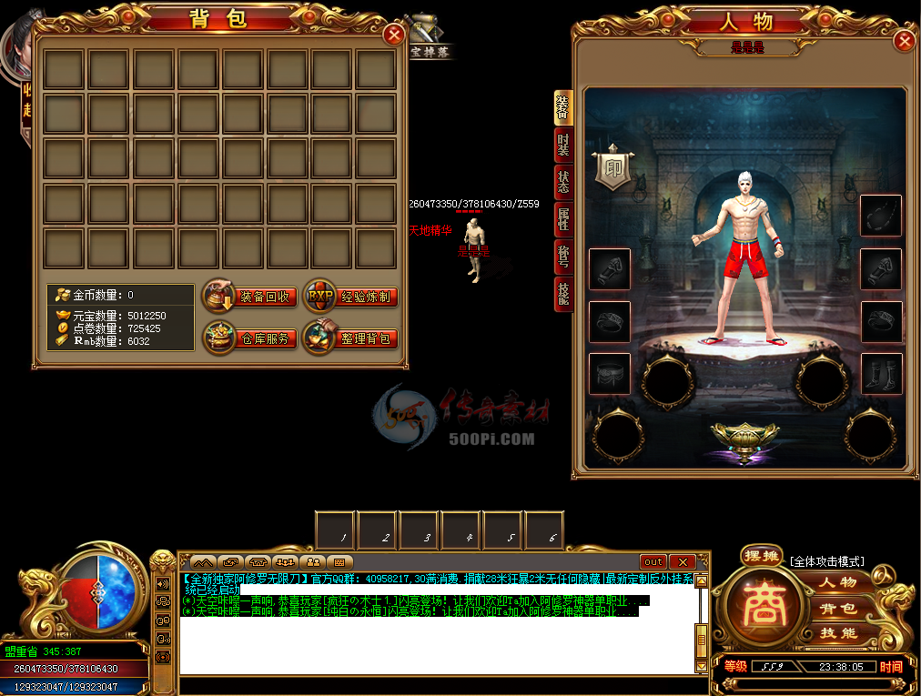 GOMѵְҵUI桾ˮӡ2932 :68657171 ID:24237 